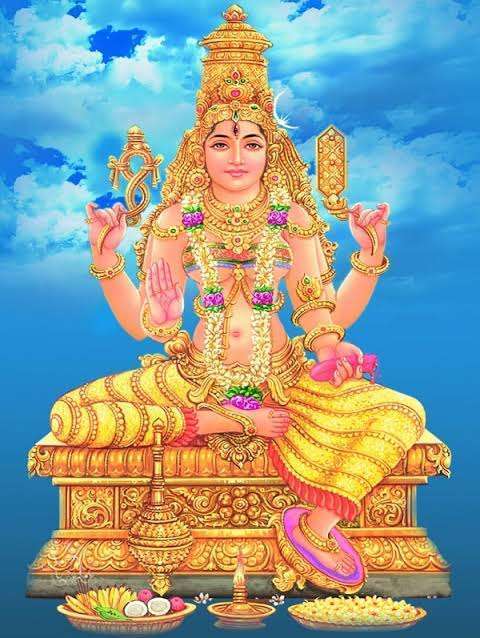 बगलामुखी साधना