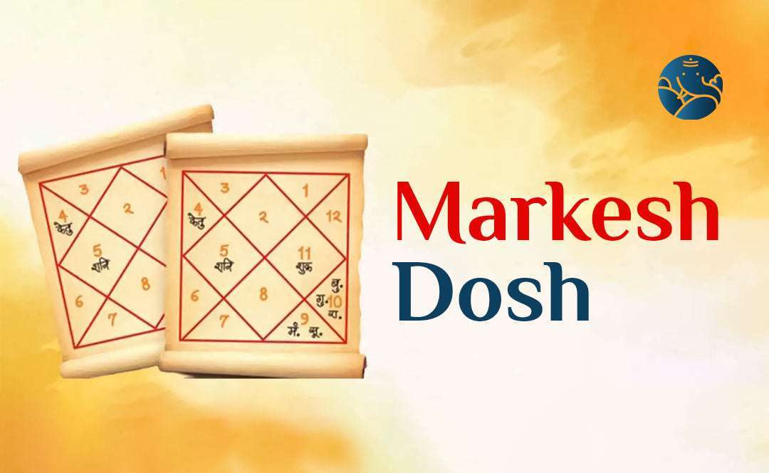 मारकेश ज्योतिष शास्त्र में और उसके निवारण के उपाय